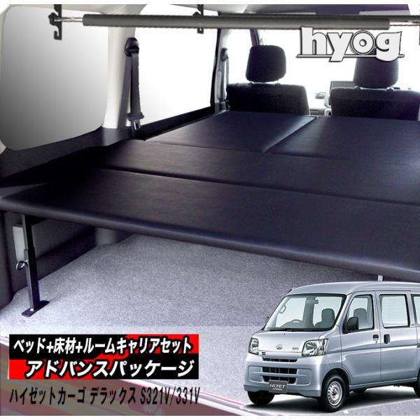 yxbh+tApl+}`LA[LAz nC[bgJ[S fbNX iS321V/331Vj AhoX pbP[W