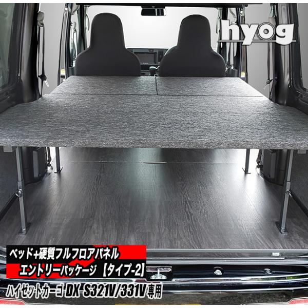 HKさん専用　3本セット 楽天市場】【JIMBO】NKシリーズ配線器具NKシリーズ適合器具