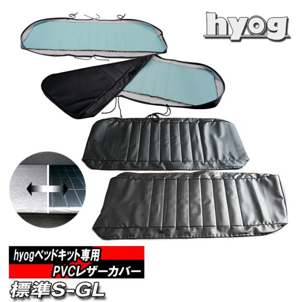nCG[X200n WS-GL-hyogxbhLbgp yPVCU[Jo[PizӁxbh}bgуt[͕t܂^hyog q[O