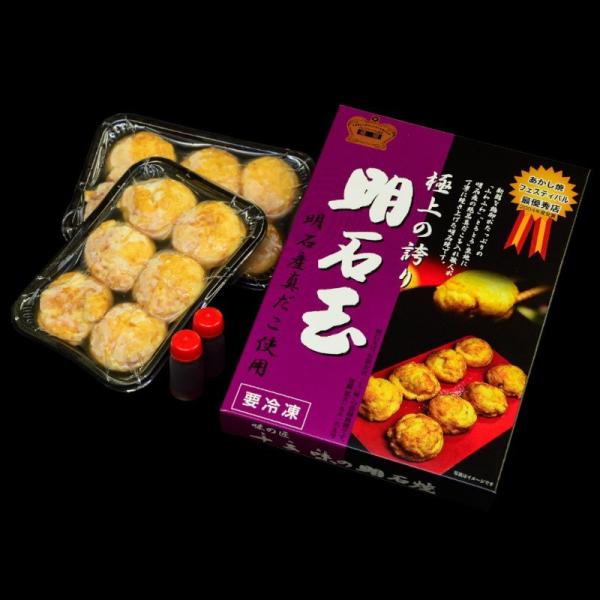 半熟卵 味玉 の日持ち 賞味期限 作り置きの冷蔵庫 冷凍の目安 半熟卵の常温保管の日持ちは 冷蔵庫 冷凍保存の日持ち 賞味期限 Bijoh ビジョー