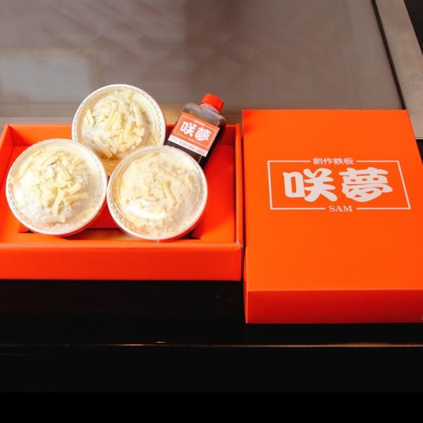 鉄板焼 咲夢 咲夢の神戸牛ハンバーググラタン 250ｇ 5個 冷凍 Buyee Buyee Japanese Proxy Service Buy From Japan Bot Online