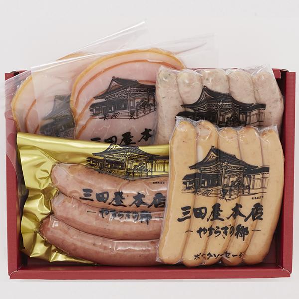 三田屋本店厳選のロースハムと粗挽きフランク、ポークとバーブソーセージの詰合せギフトです。大切な方への御礼や贈り物に。お歳暮の贈り物に人気です♪こだわりのおいしいハムは昔ながらの手法から生まれます。選び抜いた上質な豚ロース肉を１週間以上塩漬け...