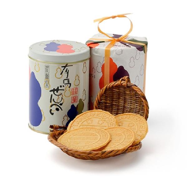 uЂ傤ӂ邳ƊفvLnׂ{ Y_ׂ20i406-20j