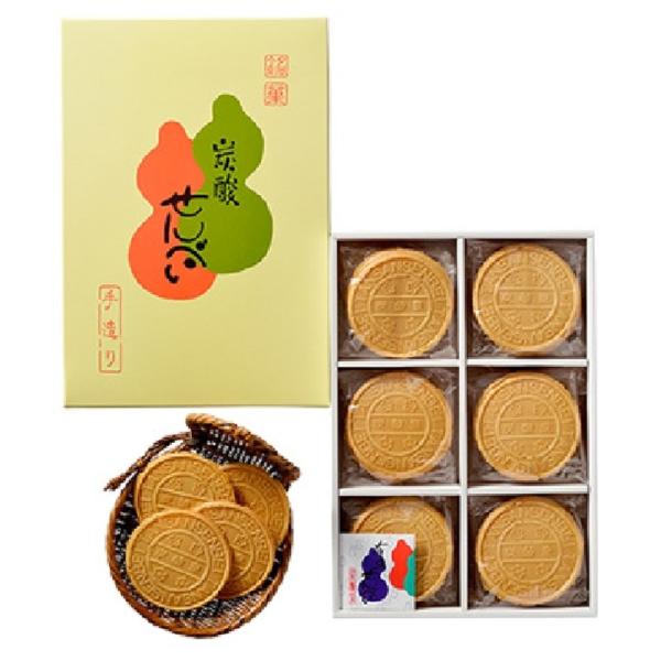 uЂ傤ӂ邳ƊفvLnׂ{ Y_ׂ42i406-22j