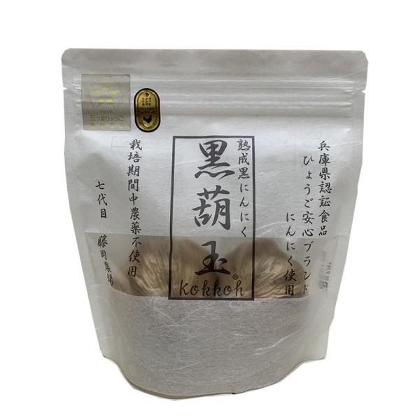 uЂ傤ӂ邳ƊفvAgLiBright nɂɂ׋ʑ2i643-1j