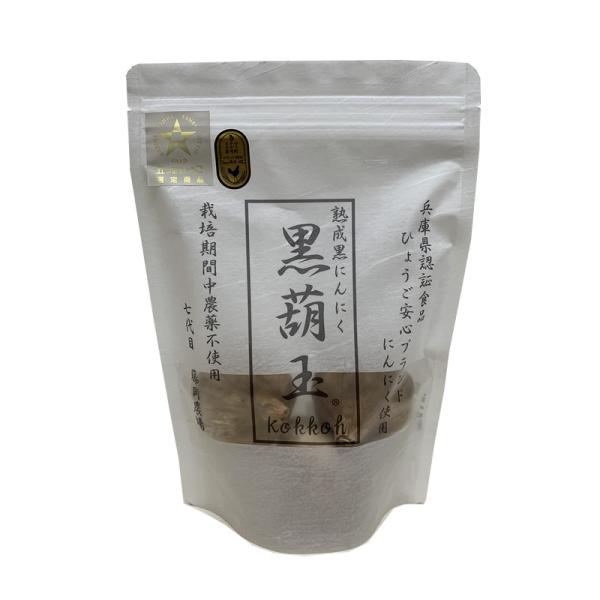 uЂ傤ӂ邳ƊفvAgLiBright nɂɂ׋3i643-2j