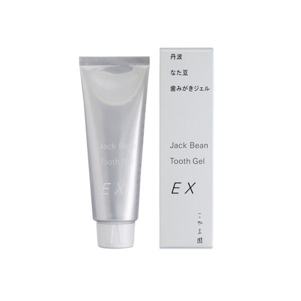 uЂ傤ӂ邳Ɗفv܉ OgȂ݂WFEXi710-41j