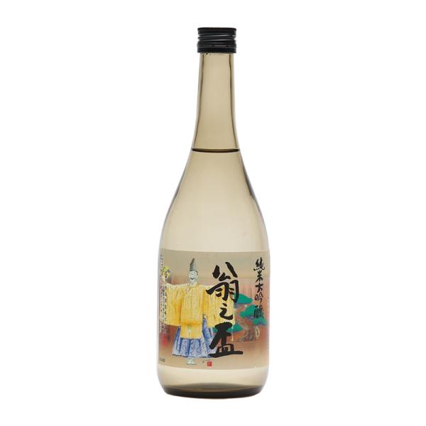 「ひょうごふるさと館」西海酒造 純米大吟醸「翁の盃」（909-8）（909-10）