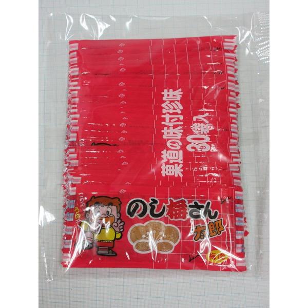 菓道 のし梅さん太郎 30枚入り 駄菓子 珍味
