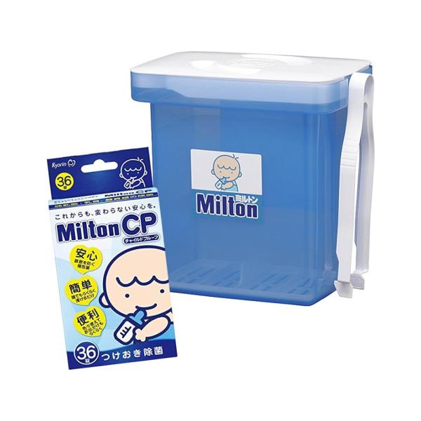 「商品情報」すぐに始められる哺乳びん除菌セット！・タンク本体・フタ・落としブタ・トング・ミルトンCP 36錠●ミルトン専用容器【サイズ】横幅24cm×高さ25cm×奥行き15cm 【容量】 4Ｌ・哺乳びん6本分の消毒液が簡単に作れるミルトン...
