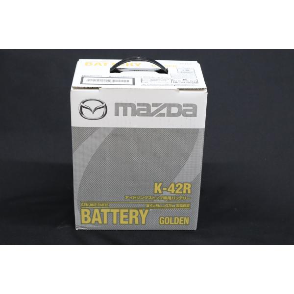 マツダ（Mazda） K-42R 自動車バッテリー マツダ純正 アイドリング