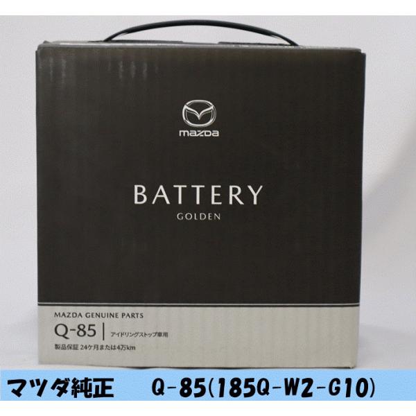 m 商品 NTTビジネスフォン αZX type S/type M｜名電通株式会社