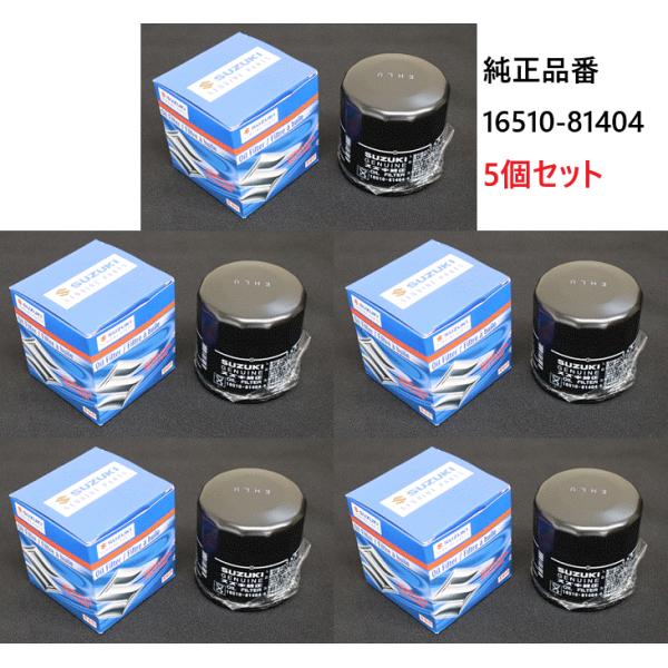 hyogoparts_1a0214300d-5ko hyogoparts_1a0214300d-5ko