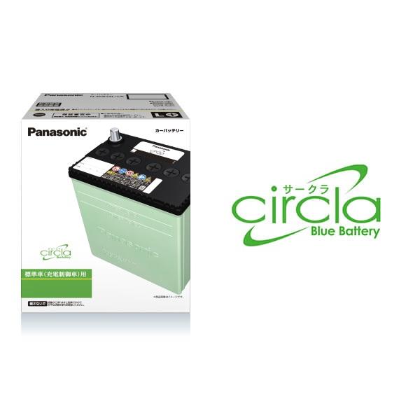 パナソニック製 カーバッテリー 60B24L 充電制御車対応 【公式通販】