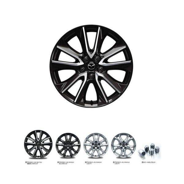 マツダ マツダ(MAZDA)アルミホイール(18X7.0J)切削ガン マツダ マツダ(MAZDA)アルミホイール(18X7.0J)切削ガン