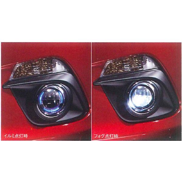 マツダ マツダ(MAZDA) LEDフォグランプ Mアクセラ マツダ マツダ(MAZDA) LEDフォグランプ Mアクセラ
