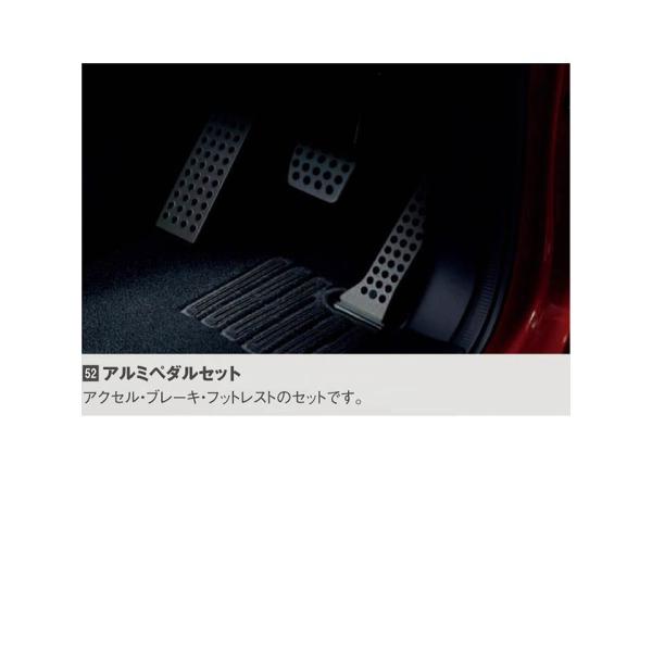 �}�c�_�iMAZDA�j�A���~�y�_���Z�b�g���`�s�p��/�}�c�_�����I�v�V����/CX-5MC�� /B45BV9091A-K070V9093-KE(B45B-V9-091A)