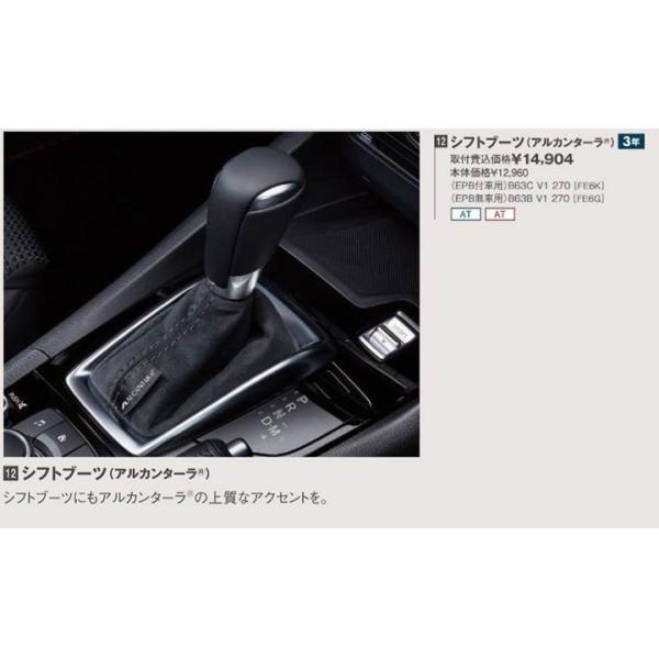 hyogoparts_b63cv1270