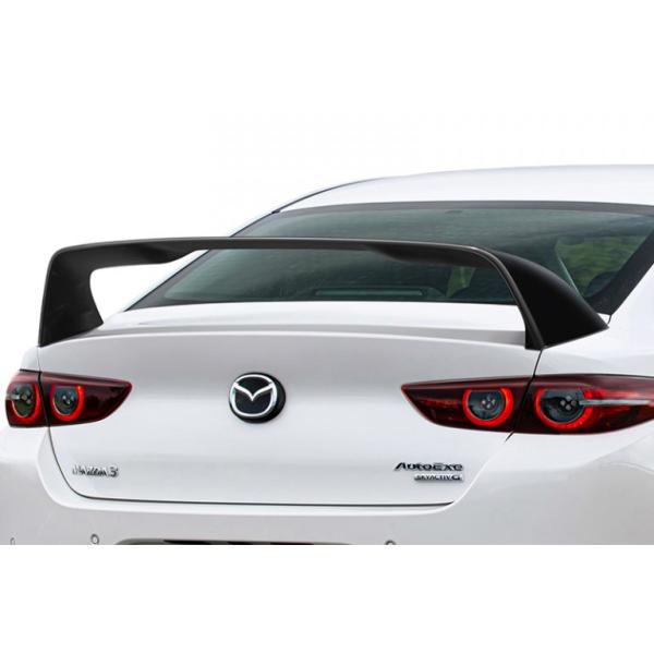 AutoExe BP系全車 MBP4900A MAZDA3用 オートエクゼ オートエグゼ(AUTOEXE) モーションコントロール