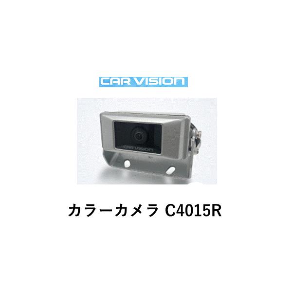 〈CM7220R〉 菱和 コシダテック 7型モニター＋カメラC5005R CM7220R〉 菱和 コシダテック 7型モニター＋カメラC5005R - メルカリ