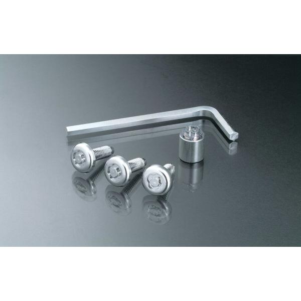 TMR industries WRクッカー660 蓋プレート取手中古品 TMR industries WRクッカー660 蓋プレート取手中古品 TMR industries