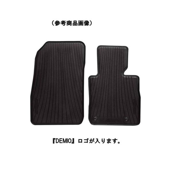 マツダ（Mazda） オールウェザーマット（新型デミオ用） /マツダ純正