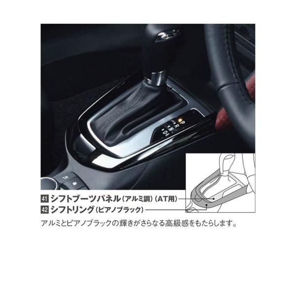 }c_iMAZDAjVtgu[cpl(A~)/}c_IvV/CX-3/D10K6434102(D10K-64-34102)