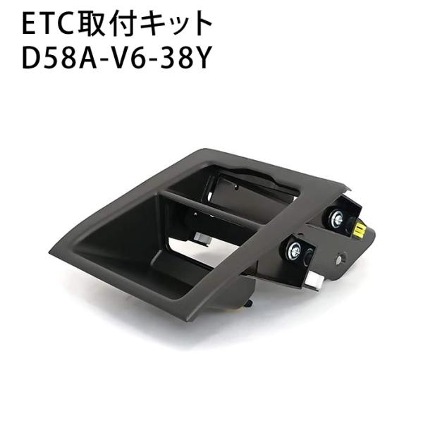 ごだい様、専用 toysanta_bs-5d830013x6-016-51738