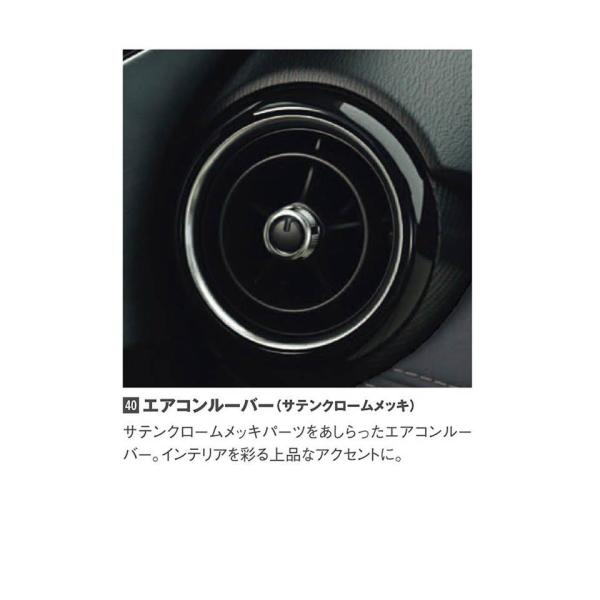 }c_iMAZDAjGAR[o[(TeN[bL)/}c_IvV/CX-3/DA7A647300B-3(DA7A-64-7300B)