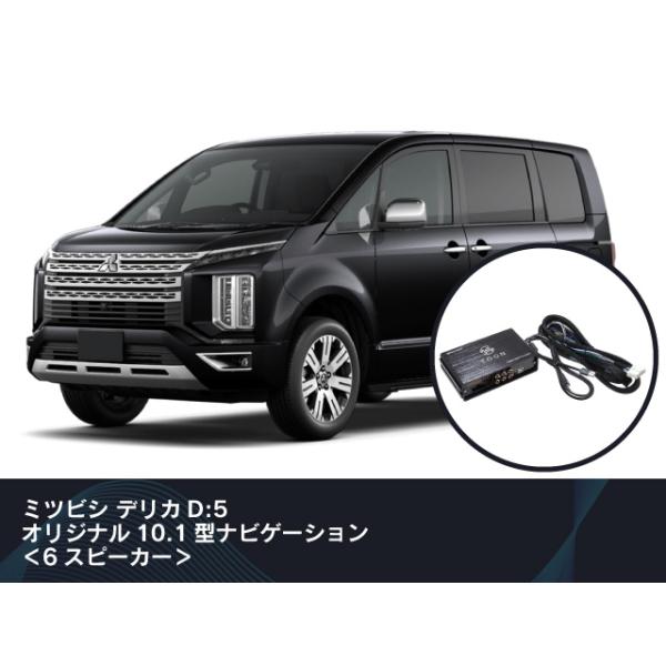 BeatーSonic Beat-Sonic ビートソニック TOON X トーンX 純正  