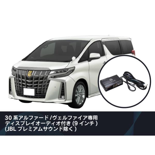 BeatーSonic（ビートソニック） Beat-Sonic TOON X トーンX 純正