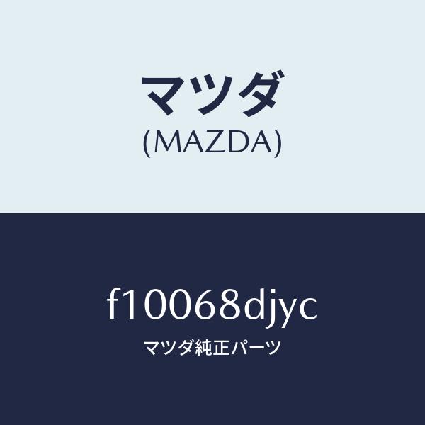専用出品 100% 純正品 おまとめ買い Webike | KAWASAKI純正部品 カワサキ純正部品 キー(ロツク) ブランク