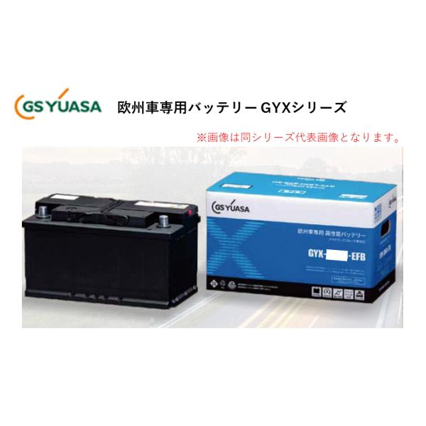 GSユアサ GYX LBN4 EFB 欧州車専用バッテリー Amazon.co.jp: GSユアサ GYX LN5 EFB 欧州車専用バッテリー GS YUASA