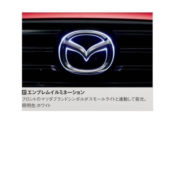 hyogoparts_k070v4590-b45av7790