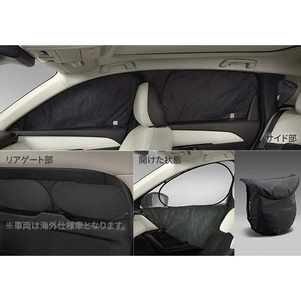CX-5 ウインドシェード サンシェード 純正品 マツダ（Mazda） マツダ純正オプション 新型CX-5(KM系) ウィンドウ