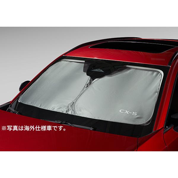 CX-5 純正　ウィンド　シェード マツダ（Mazda） マツダ純正オプション 新型CX-5(KM系) サンシェード
