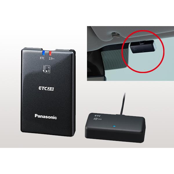 マツダ ETC2.0車載機 光ビーコン付 ETCボックスセット マツダ マツダ ETC2.0車載機 光ビーコン付 ETCボックスセット マツダ