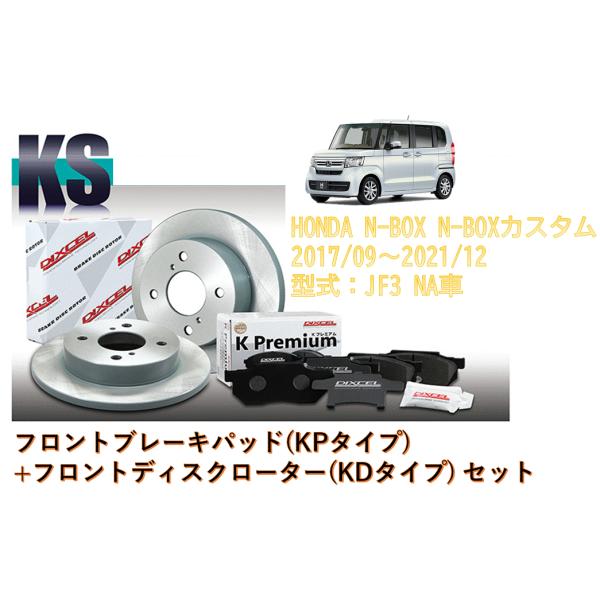 hyogoparts_ks-31446-5139