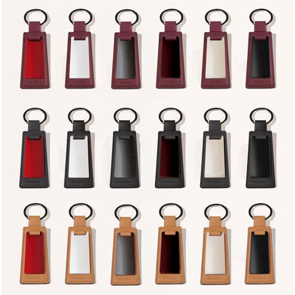 マツダ（Mazda） MAZDA ESSENTIAL COLLECTION ボディカラーキーリング