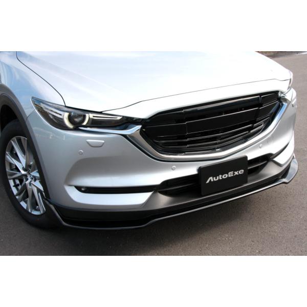 車用サスペンション オートエグゼの人気商品 通販 価格比較 価格 Com