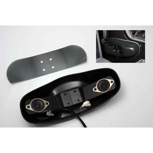 NDロードスター専用　スピーカー移設キット NDロードスター専用スピーカー移設キット(10cmモデル) | NAモータース