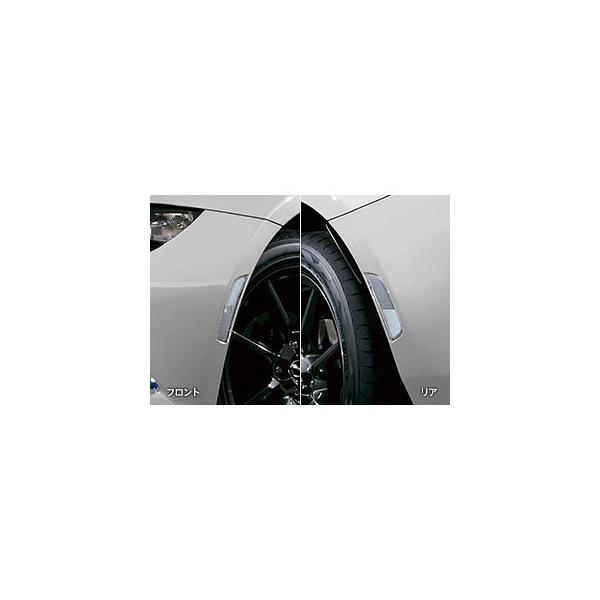 【適合車種】NDロードスター　(ND5RE,NDERE,ND5RC,NDERC)※本商品は点灯しません。ロードスターのフェイスをスタイリッシュに彩るワンポイントアクセントです。2024年発売予定の新型ロードスター(ND5RE,NDERE)にも適合