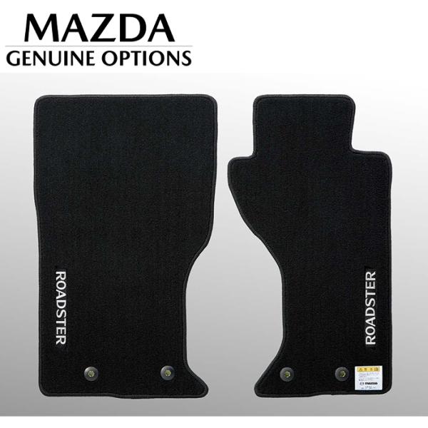 マツダ 純正 フロアマット K49B-V0-320 マツダ（Mazda） マツダ純正オプション フロアマット 刺繍ネーム付