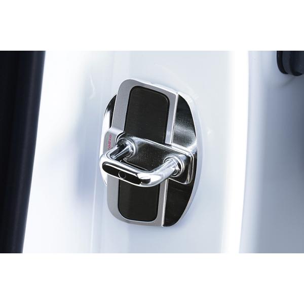 【メーカー欠品中】AUTOEXEドアスタビライザー 左右2個セット NDA1V54A0(NDA1-V5-4A0) NDロードスター MAZDA2 MAZDA3 MAZDA6 CX-30 CX-5(KF系) CX-60 CX-8 CX-80