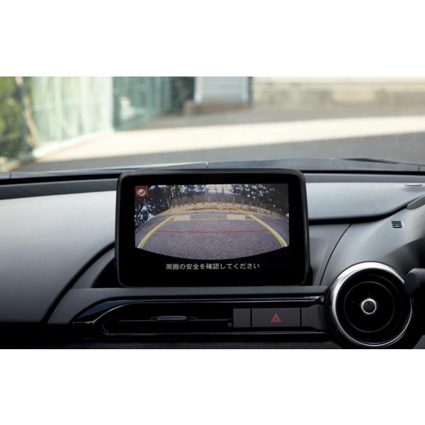 マツダ マツダ(MAZDA)<パナソニック>バックモニター/ND マツダ マツダ(MAZDA)<パナソニック>バックモニター/ND