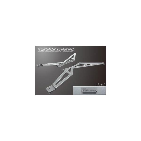 MAZDASPEED パフォーマンスバー　NDロードスター　MT車用　ND5 MAZDASPEED パフォーマンスバーNDロードスターMT車用ND5