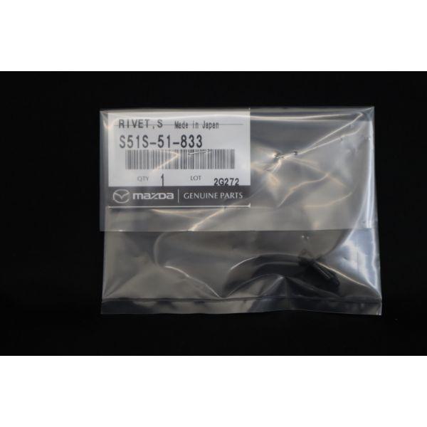 マツダ（MAZDA）リベット/マツダ純正部品/ボンゴ/ランプ/S51S51833
