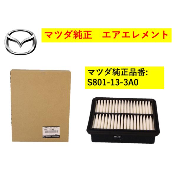 三味線と付属品 Conditioner Pressure Sensor (31368366) | partecha.com