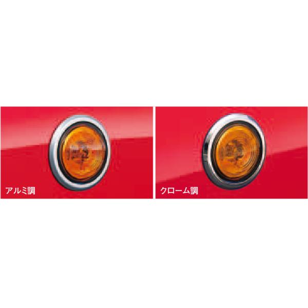 マツダ（Mazda） マツダ（MAZDA）サイドマーカーリング(アルミ調