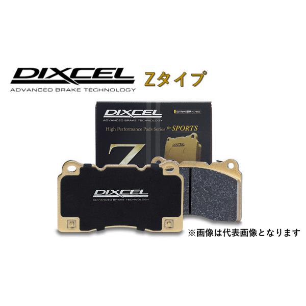 DIXCEL（ディクセル） フロントブレーキパッド Zタイプ 311 762 アクア